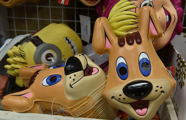 Маскарадная маска в форме собаки