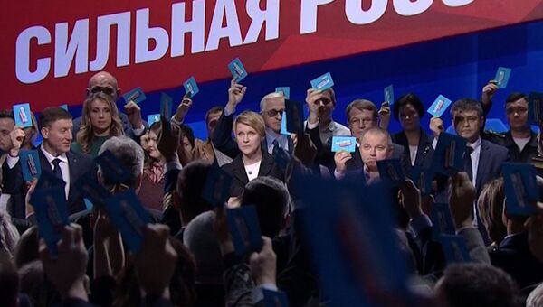 Инициативная группа проголосовала за выдвижение Путина кандидатом в президенты