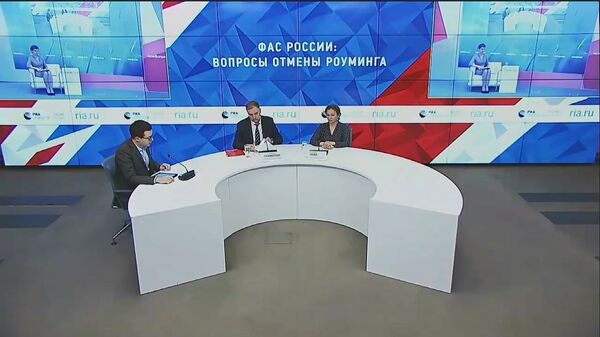 Видеомост ФАС России: вопросы отмены роуминга Видеомост ФАС России: вопросы отмены роуминга