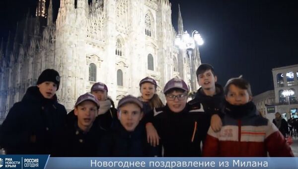 Видеопоздравления с Новым годом от детей из Милана