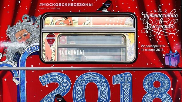 Новогодний поезд в московском метрополитене