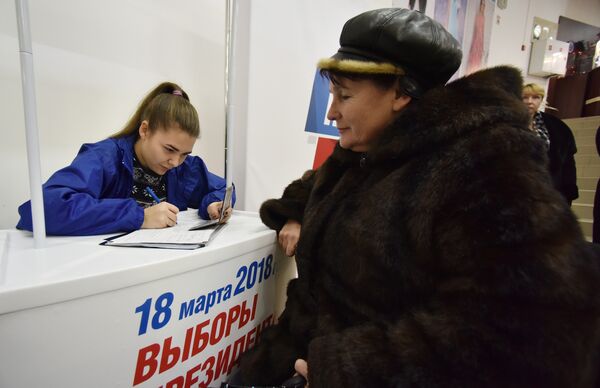 Председатели Украинской общины Крыма и белорусской национально-культурной автономии Крыма оставили подписи в поддержку Владимира Путина на выборах президента Председатели Украинской общины Крыма и белорусской национально-культурной автономии Крыма оставили подписи в поддержку Владимира Путина на выборах президента
