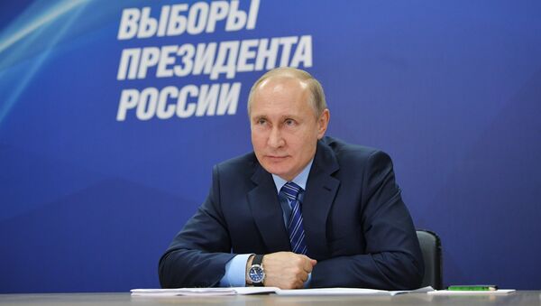 Президент РФ Владимир Путин на первом заседании своего предвыборного штаба в Москве. 10 января 2018