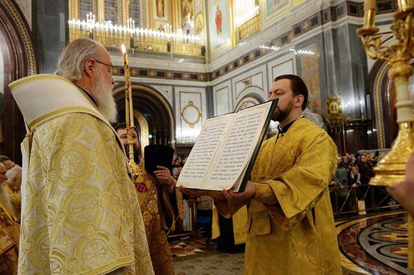 Патриарх Кирилл совершает молебное пение на новолетие в храме Христа Спасителя в Москве Патриарх Кирилл совершает молебное пение на новолетие в храме Христа Спасителя в Москве