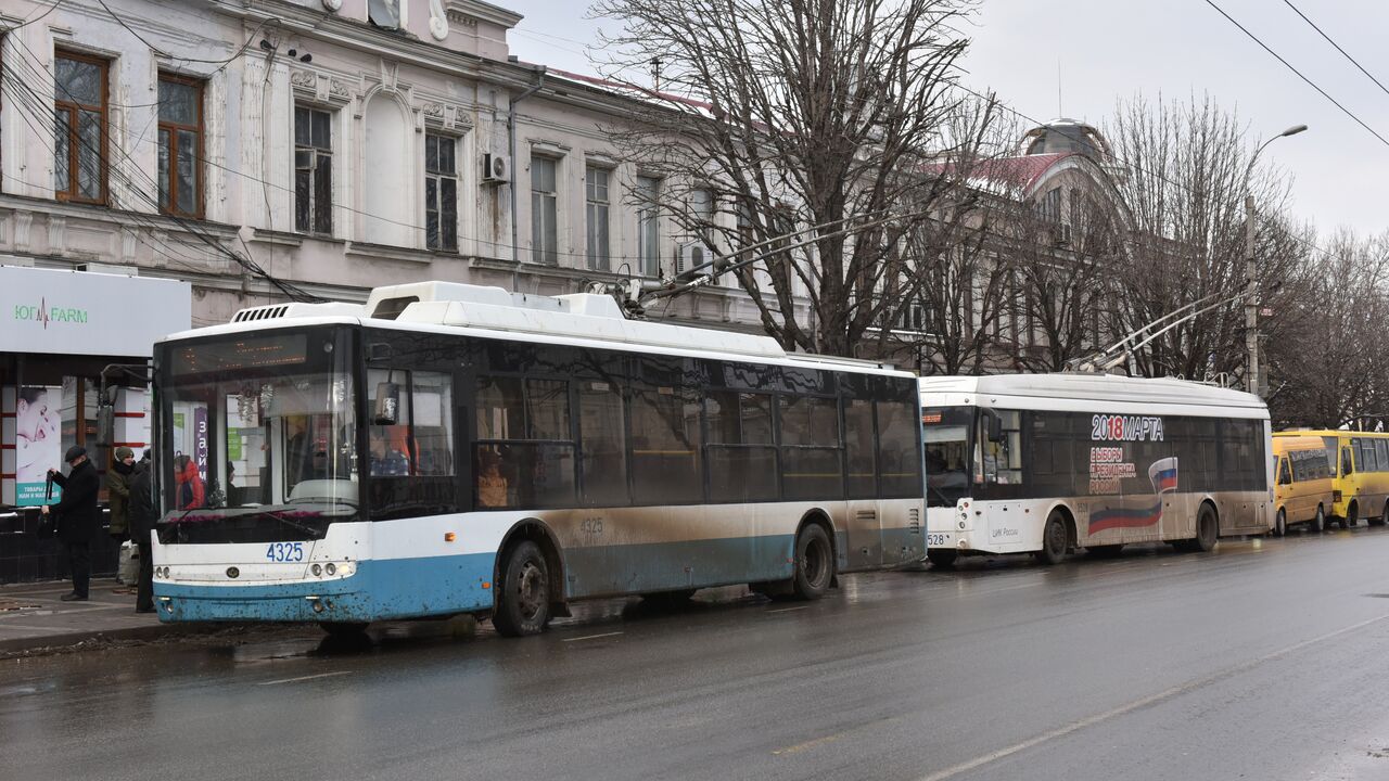 Симферополь