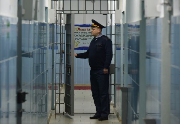 Следственный изолятор в Симферополе Следственный изолятор в Симферополе