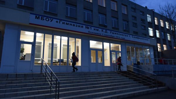 Ситуация в гимназии №1 им. К. Д. Ушинского в Симферополе после инцидента со стрельбой. 18 января 2018