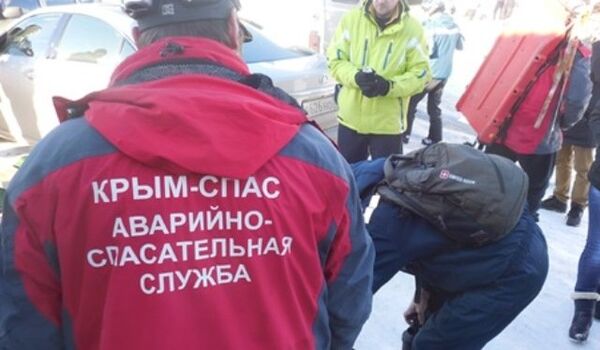Оказание помощи пострадавшим на плато Ай-Петри Оказание помощи пострадавшим на плато Ай-Петри