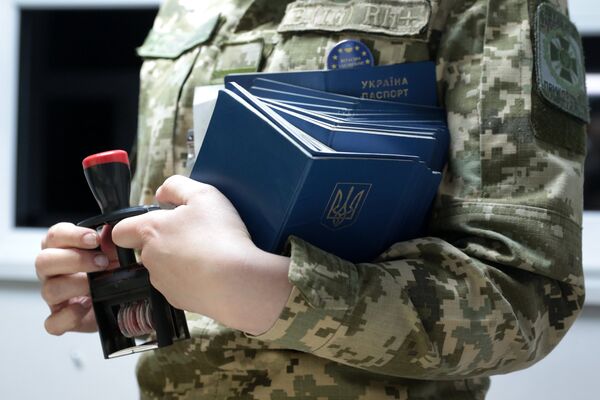 Введение безвизового режима Украины с ЕС Введение безвизового режима Украины с ЕС