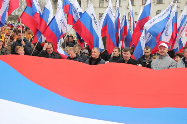 Митинг в Симферополе. 3 февраля 2018 Митинг в Симферополе. 3 февраля 2018