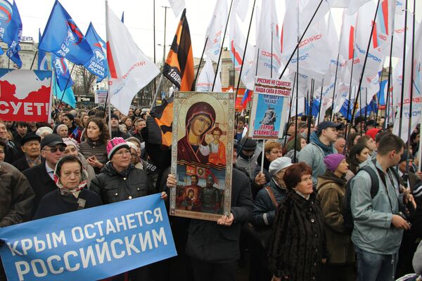 Митинг в Симферополе. 3 февраля 2018 Митинг в Симферополе. 3 февраля 2018