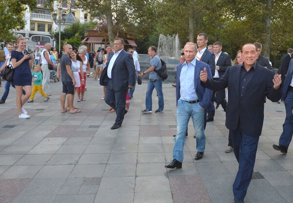 Рабочая поездка президента РФ В.Путина в Крымский федеральный округ Рабочая поездка президента РФ В.Путина в Крымский федеральный округ