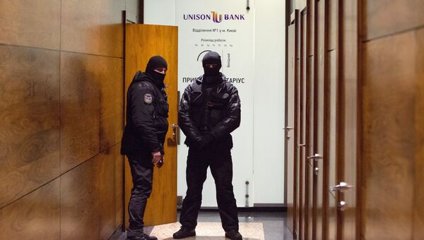 Обыски проводятся в киевской редакции газеты Вести