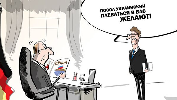Крым раздора