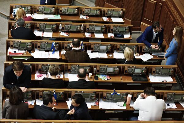 Депутаты на заседании Верховной рады Украины в Киеве Депутаты на заседании Верховной рады Украины в Киеве
