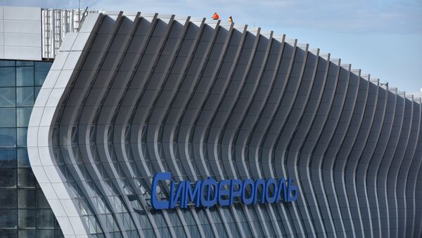 Фасад здания нового терминала аэропорта Симферополь