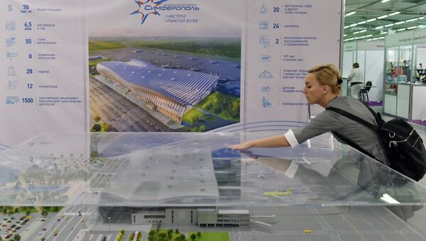 Презентация аэропорта Симферополь на туристском форуме Открытый Крым