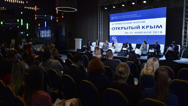 Второй день туристского форума Открытый Крым. Ялта, 21 февраля 2018