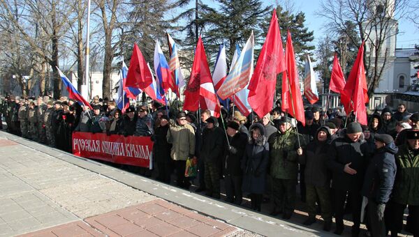 В Симферополе почтили память погибших на митинге 26 февраля 2014 года