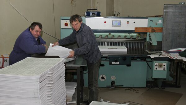 Печать бюллетеней в типографии Таврида в Симферополе