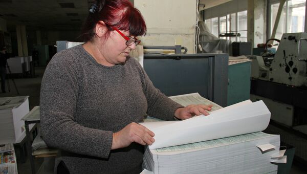 Печать бюллетеней в типографии Таврида в Симферополе