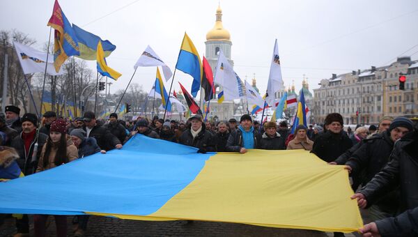 Акция в Киеве. Архивное фото
