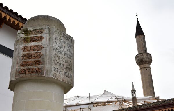 Реставрация Ханского дворца в Бахчисарае Реставрация Ханского дворца в Бахчисарае