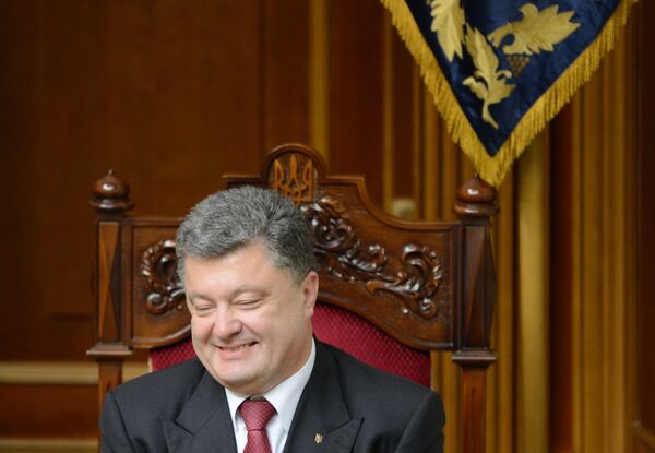 Президент Украины Петр Порошенко на внеочередном заседании Верховной рады Президент Украины Петр Порошенко на внеочередном заседании Верховной рады