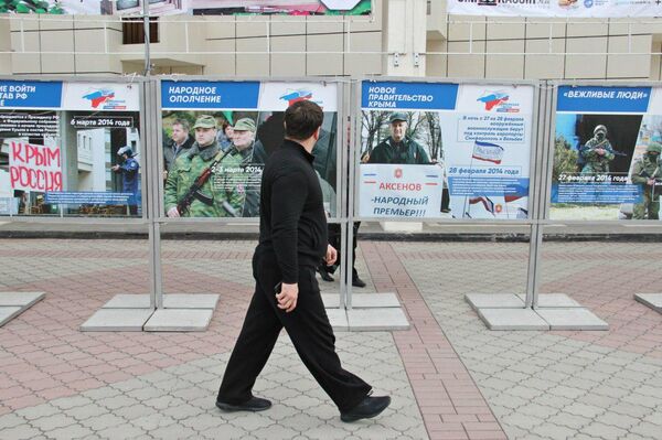 Пятый цикл выставки Крымская весна. Строим будущее на центральной площади Симферополя Пятый цикл выставки Крымская весна. Строим будущее на центральной площади Симферополя