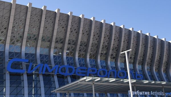 Видео нового терминала аэропорта Симферополь