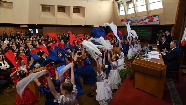 Торжественное собрание по случаю четвертой годовщины воссоединения Крыма с Россией