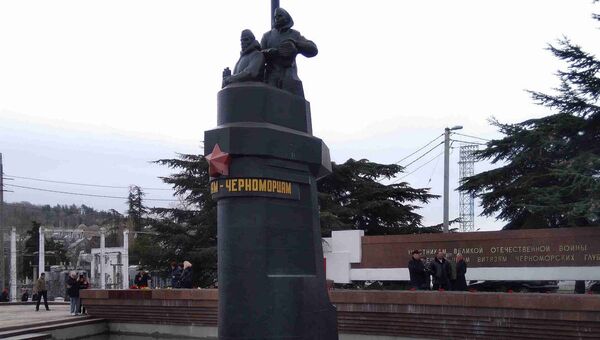 В Севастополе прошли торжественные мероприятия, посвященные Дню подводника