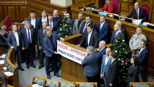 Депутаты на заседании Верховной рады Украины в Киеве. 16 января 2018