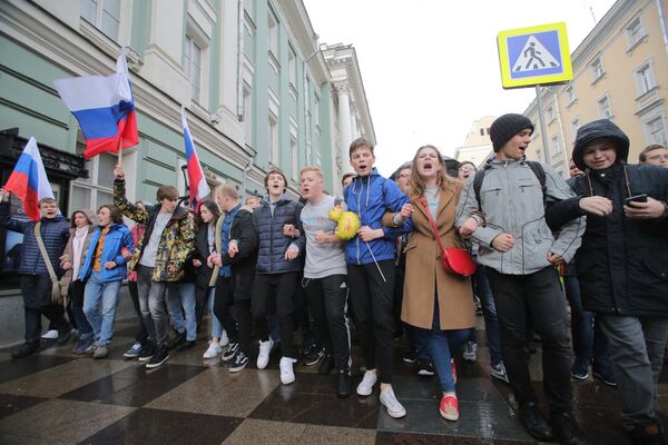 Несанкционированные акции протеста Несанкционированные акции протеста