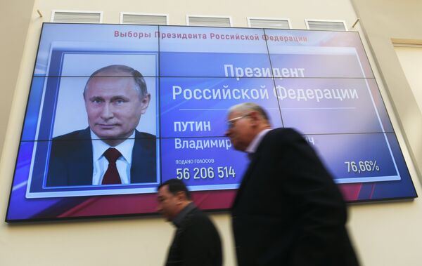 В информационном центре Центральной избирательной комиссии РФ, где были объявлены предварительные итоги выборов президента РФ В информационном центре Центральной избирательной комиссии РФ, где были объявлены предварительные итоги выборов президента РФ