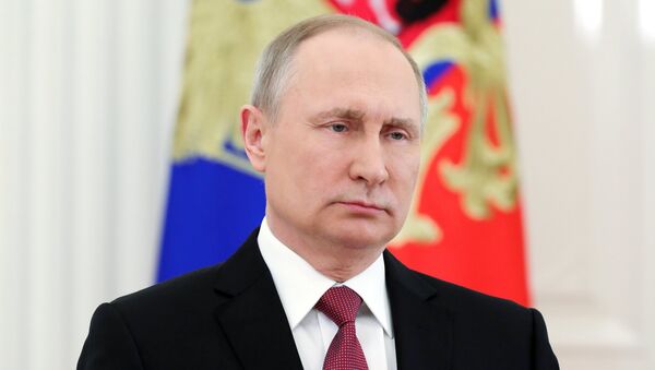 Президент РФ В. Путин выступил с обращением к гражданам России