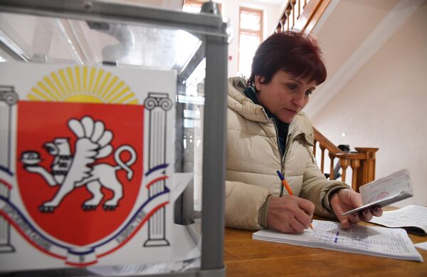 Голосование по отбору общественных территорий в Симферополе, подлежащих благоустройству Голосование по отбору общественных территорий в Симферополе, подлежащих благоустройству