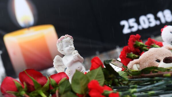 Акции в память о погибших при пожаре в ТЦ Зимняя вишня