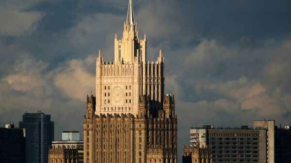 Здание министерства иностранных дел РФ в Москве