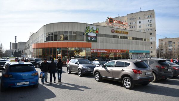 Торгово-развлекательный центр Апельсин в Севастополе