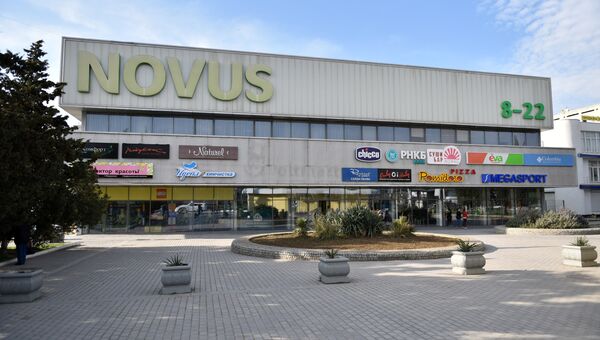 Торговый центр Novus в Севастополе