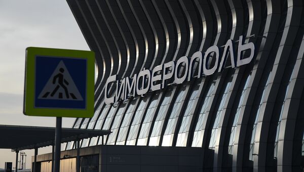 Новый терминал аэропорта Симферополь начал свою работу