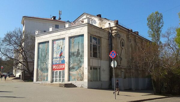 Здание кинотеатра Дружба в Севастополе