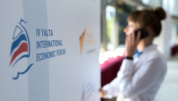 Подготовка к Ялтинскому международному экономическому форуму