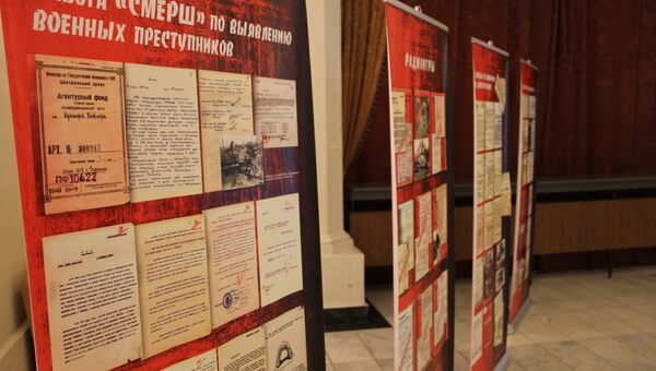 Выставка в Севастополе, посвященная 75-летию создания управления контрразведки Смерш