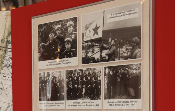 Выставка в Севастополе, посвященная 75-летию создания управления контрразведки Смерш Выставка в Севастополе, посвященная 75-летию создания управления контрразведки Смерш