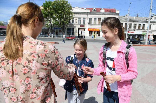 Всероссийская акция Георгиевская ленточка в Симферополе Всероссийская акция Георгиевская ленточка в Симферополе