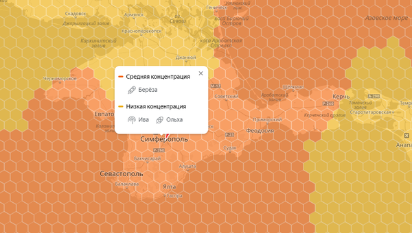 Яндекс.Погода представила карту, которая наглядно показывает концентрацию пыльцы в воздухе