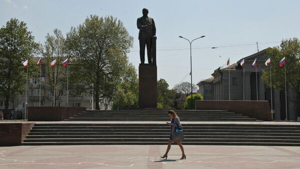 Площадь имени Ленина в Симферополе