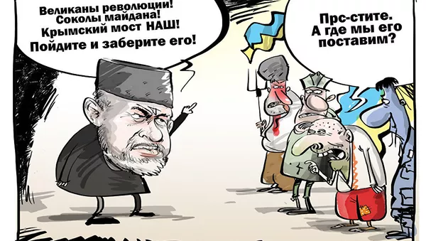 С украинским размахом